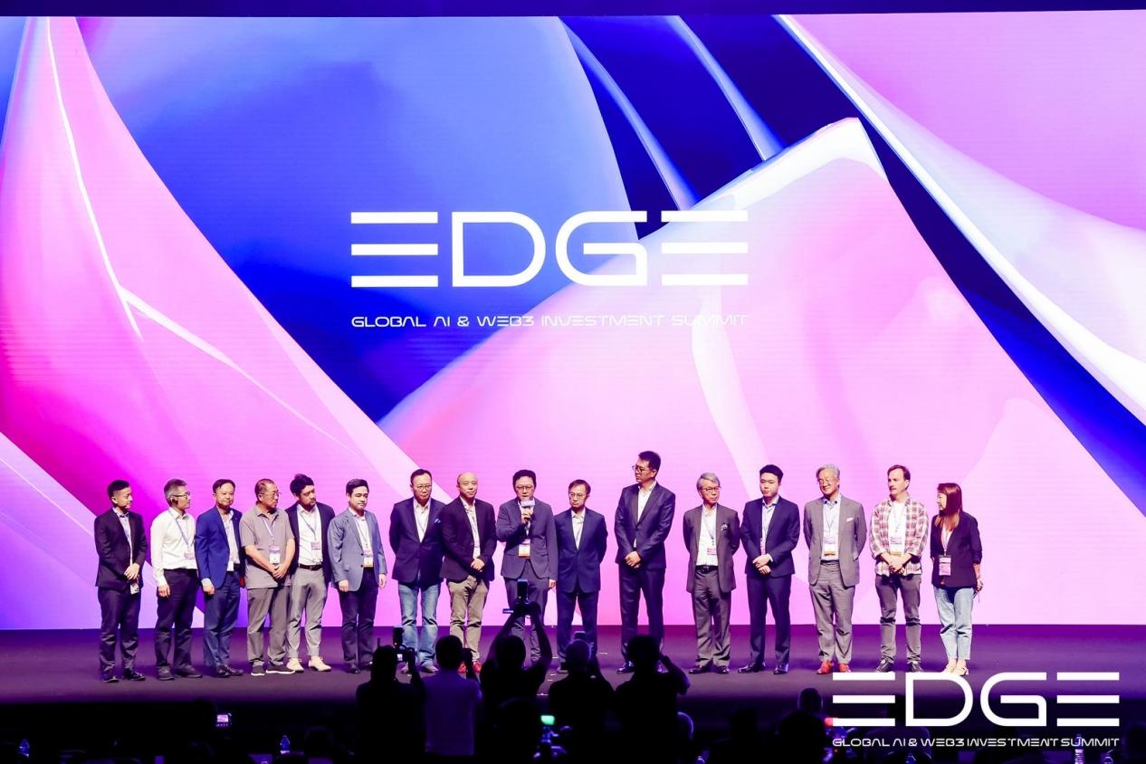 匯聚科技時尚，「EDGE 全球AI & Web3投資高峰會」在港開幕插图4