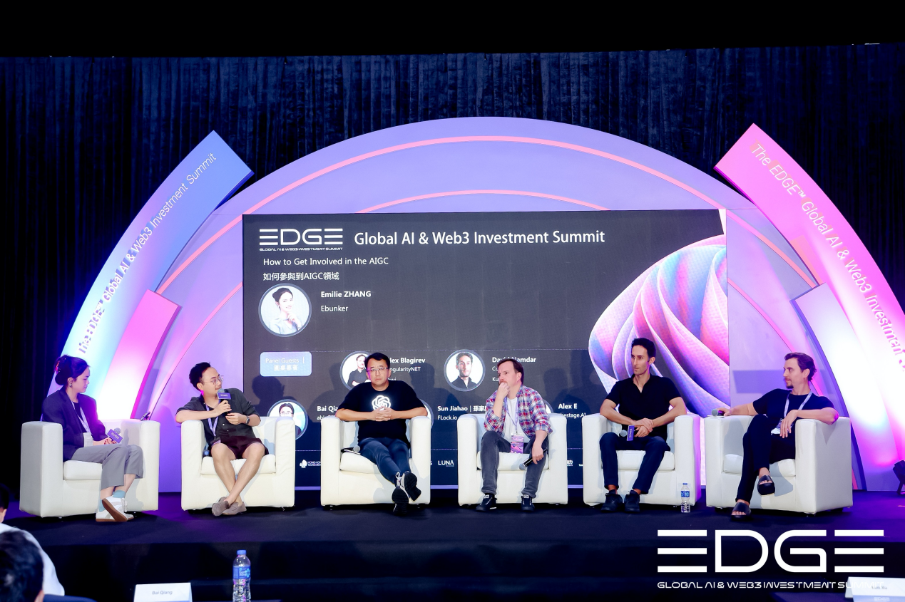匯聚科技時尚，「EDGE 全球AI & Web3投資高峰會」在港開幕插图12
