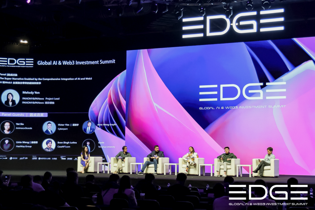 科技·資本·藝術·時尚的巔峰融合，「EDGE全球AI&Web3投資高峰會」成功落幕插图4