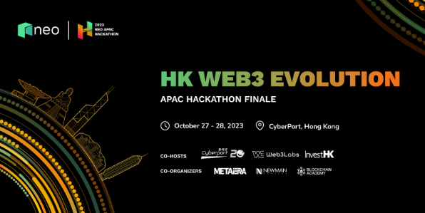 Neo舉辦HK Web3 Evolution，慶祝香港Web3新政一週年，並頒發亞太黑客鬆最終大獎插图