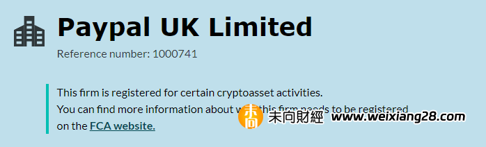 PayPal獲得FCA批准在英國提供有限的加密服務插图2