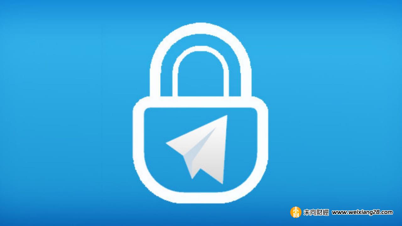 Unibot 遭遇黑客入侵：Telegram 用戶該如何保障資產安全？插图16