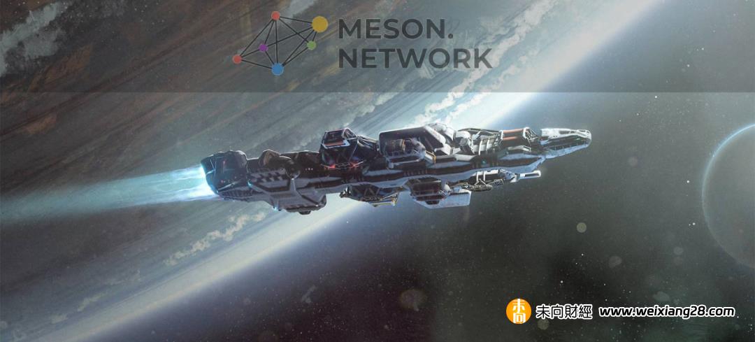Meson Network深度研究：頻寬的鏈式反應，隱藏在去中心化世界的終極武器插图2