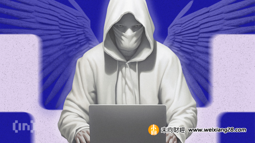 中國團夥用假冒Skype和幣安應用欺騙用戶，數百萬加密貨幣被盜插图