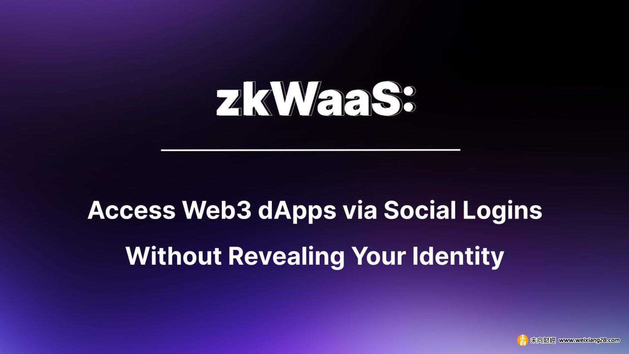 修復Web3中的社交登入：zkWaaS（零知識證明錢包即服務）插图8