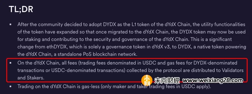 DYDX暴漲的背後：提案添加代幣效用，質押者將獲得100%協議收入插图2