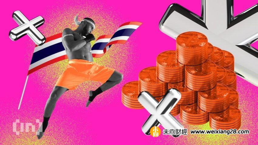 幣安距離泰國加密貨幣交易所推出僅幾英寸，但騙局仍令人擔憂插图