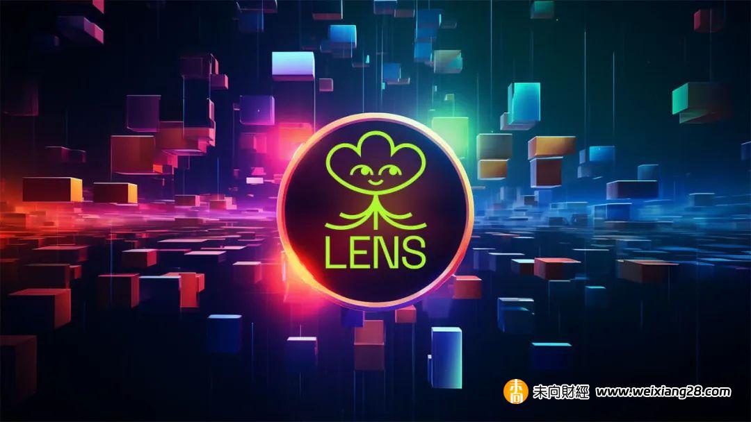 開放作業與價值共享，Lens V2能否開創Web3社交新局面？插图