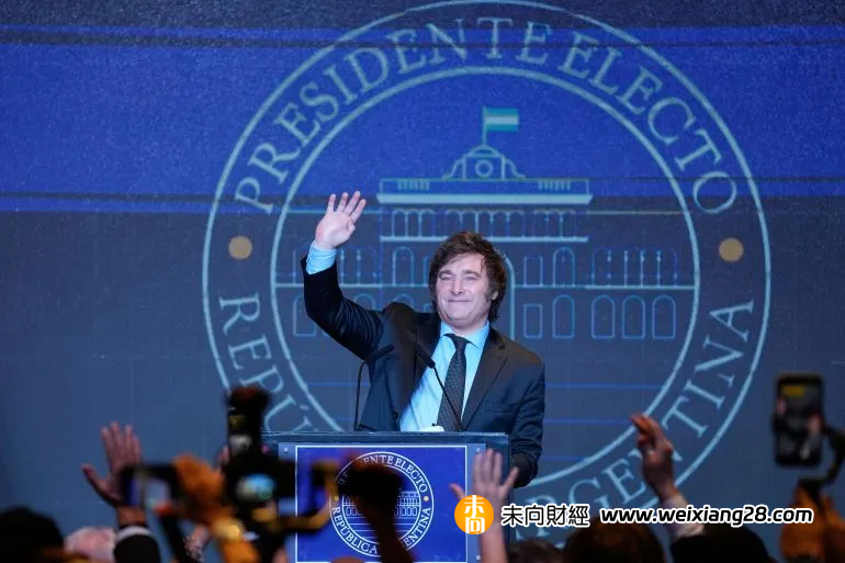 速覽阿根廷新總統過往經驗與主要觀點：斷絕父母關係、支持比特幣插图
