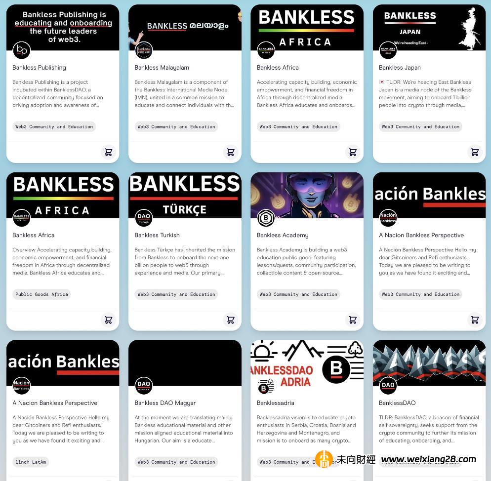 推文瀏覽量為 9 卻申請 180 萬美元捐贈，Bankless DAO 提案惹爭議插图12