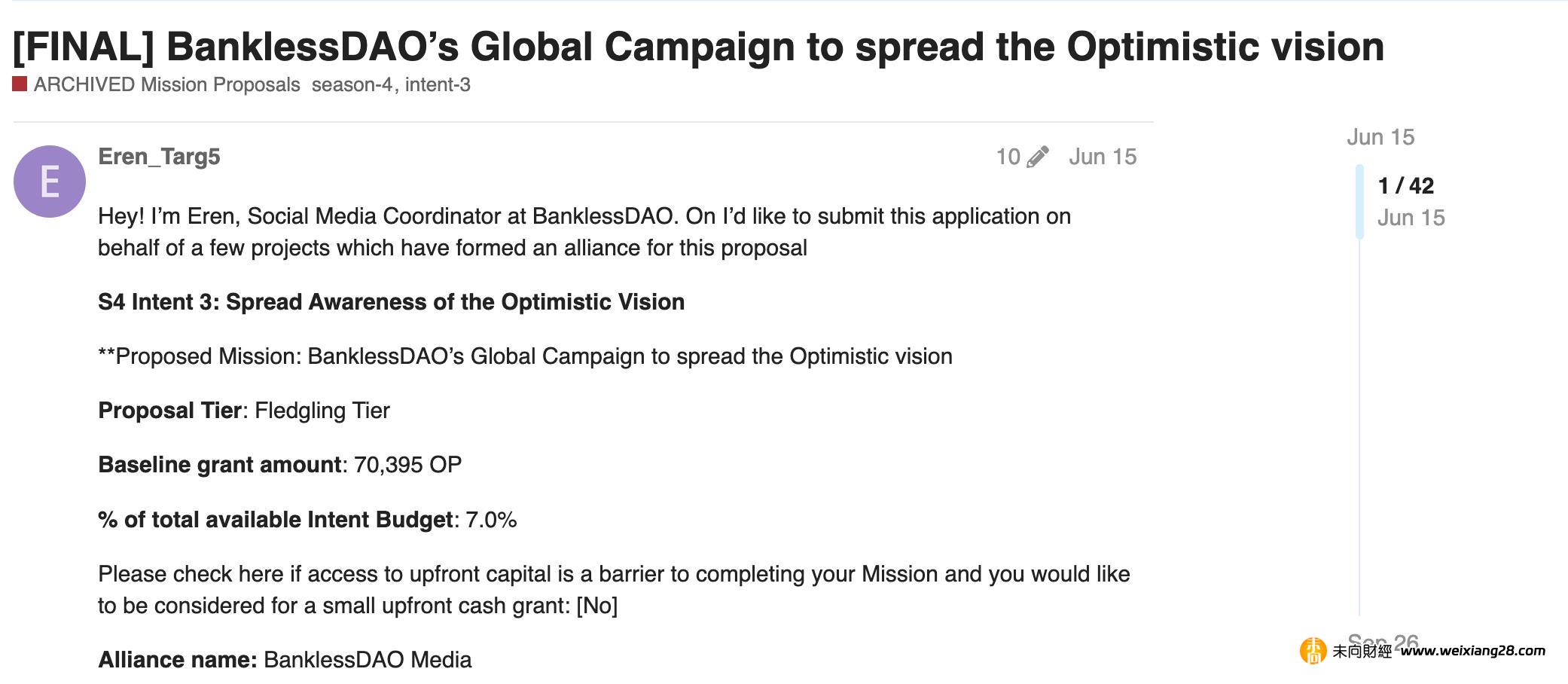 推文瀏覽量為 9 卻申請 180 萬美元捐贈，Bankless DAO 提案惹爭議插图10