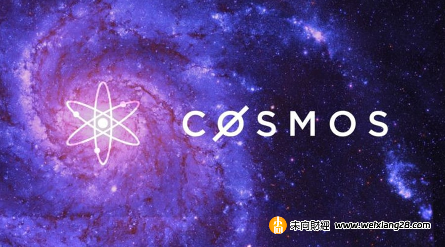 Cosmos生態能與比特幣、以太坊生態三分天下嗎？插图