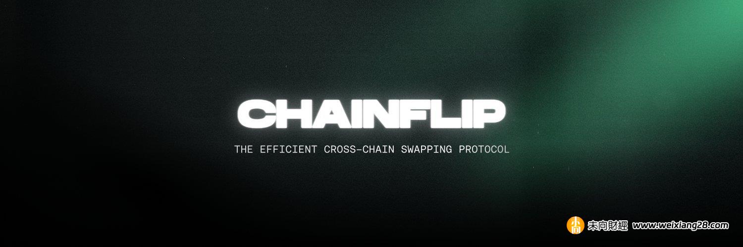 與 Thorchain 友好合作，Chainflip 會是合格的 CEX 挑戰者嗎？插图