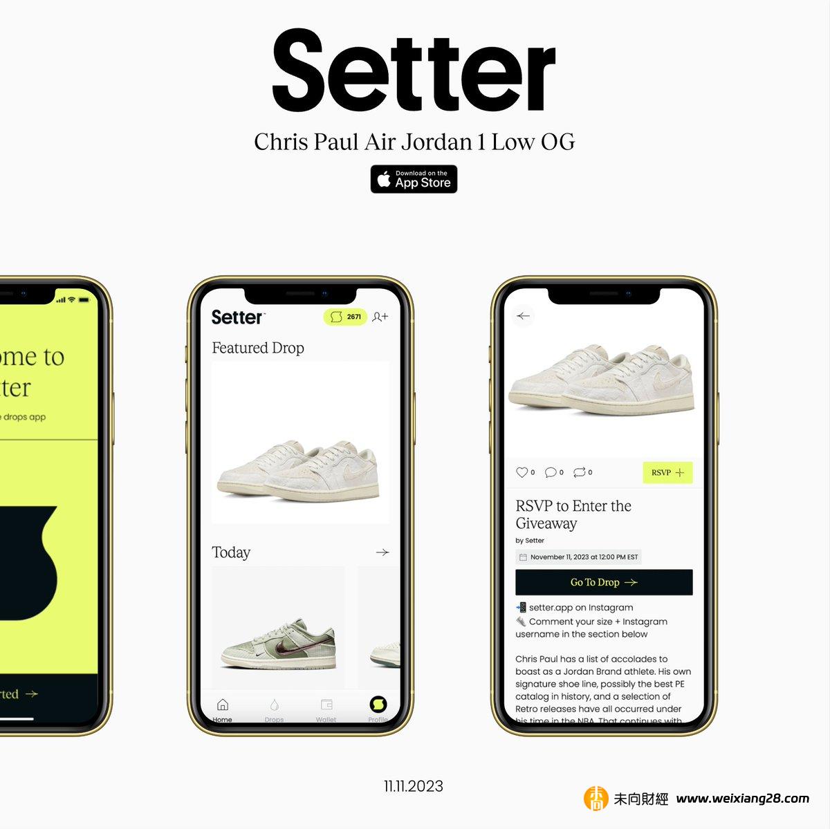速覽獲a16z領投的Web3消費者應用Setter：面向球鞋發燒友，引入積分機製建立用戶忠誠插图