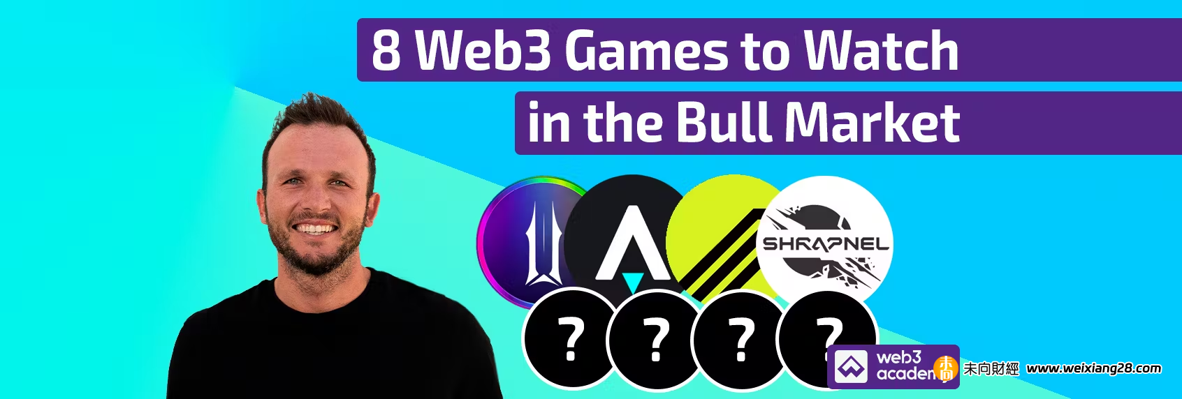 牛市熱潮來臨，盤點 8 款值得關注的 Web3 遊戲插图
