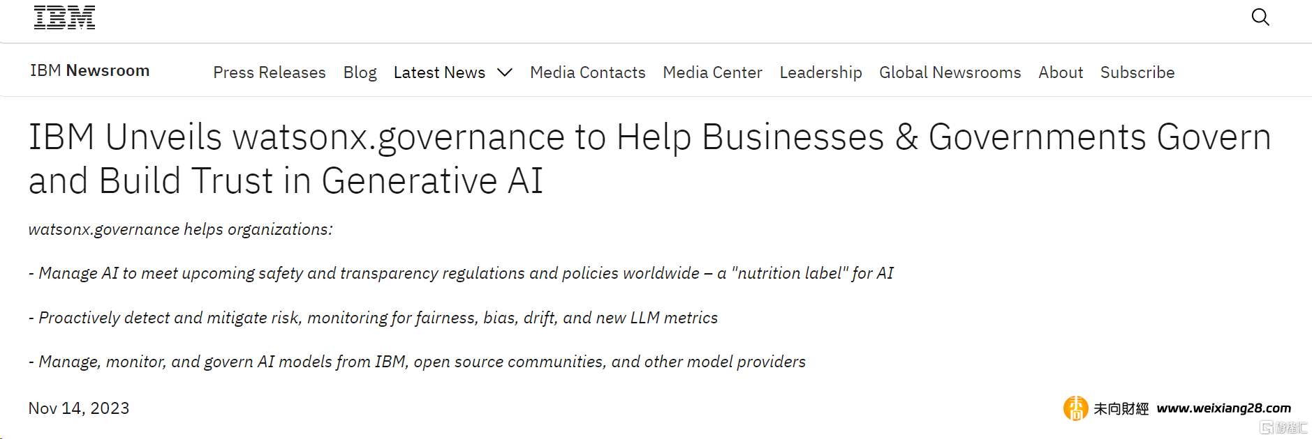 抱團對抗 OpenAI ！Meta、IBM牽頭成立AI聯盟，誓用“開源”重塑 AI 格局？插图4