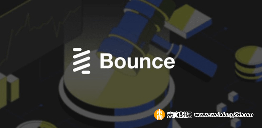 順勢而為，乘風而上：解讀比特幣生態IDO平台Bounce Finance插图8