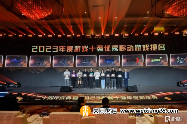中旭未來（9890.HK）榮獲“最具品牌力IPO”，在強品牌下打開價值邊界插图4