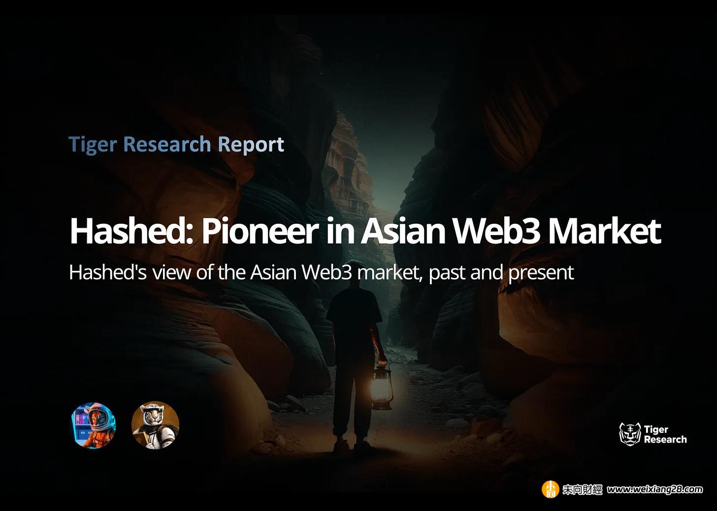 對話 Hashed CEO：專注亞洲市場新投資機會，看好遊戲和穩定幣的未來插图