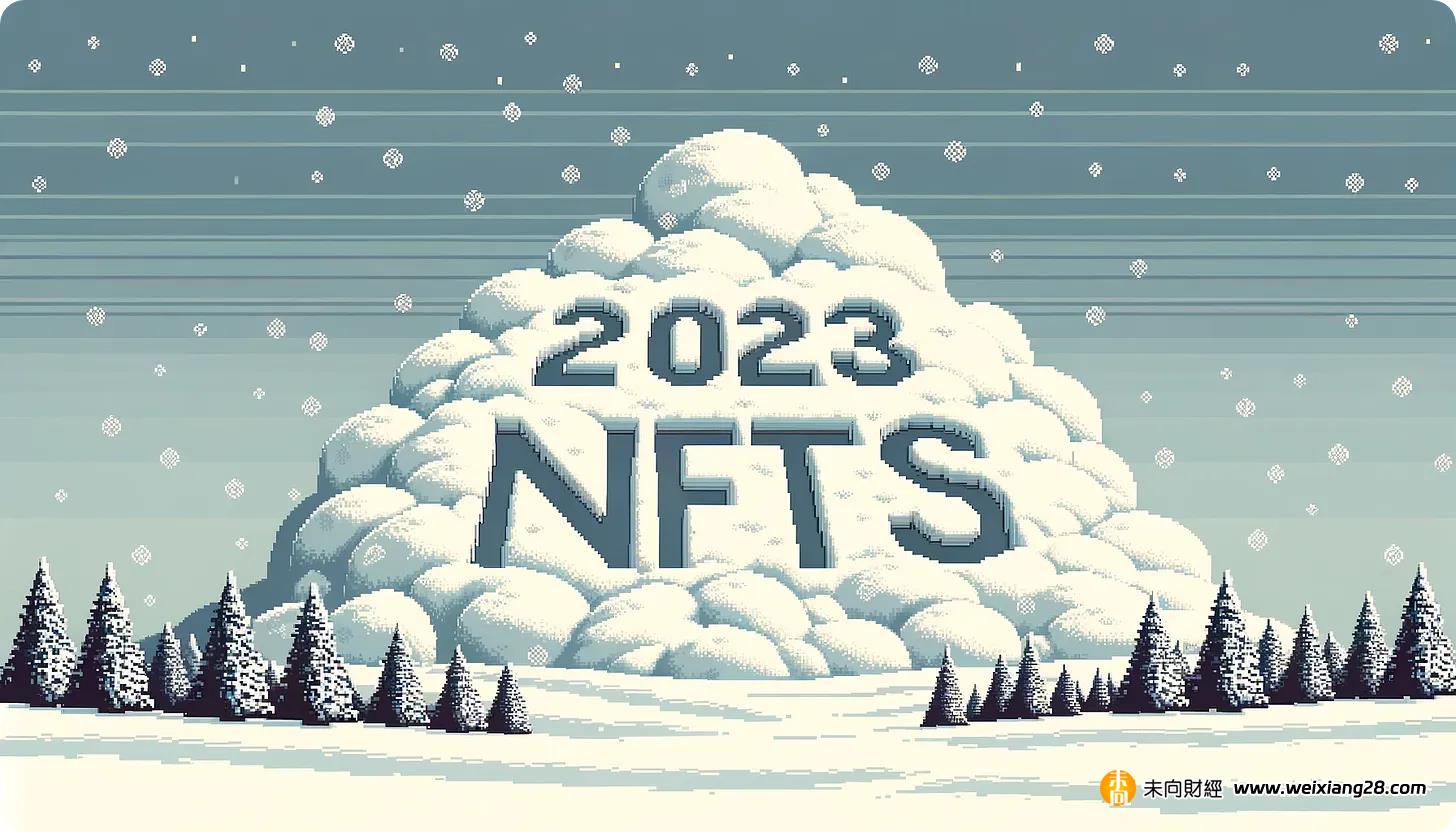 NFT市場年度回顧：Solana和比特幣NFT漸成主流，與AI、鏈遊和社交融合插图