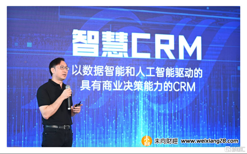 專訪玄武雲（02392.HK）CEO陳永輝：大模型將推動消費品企業實現智慧增長插图