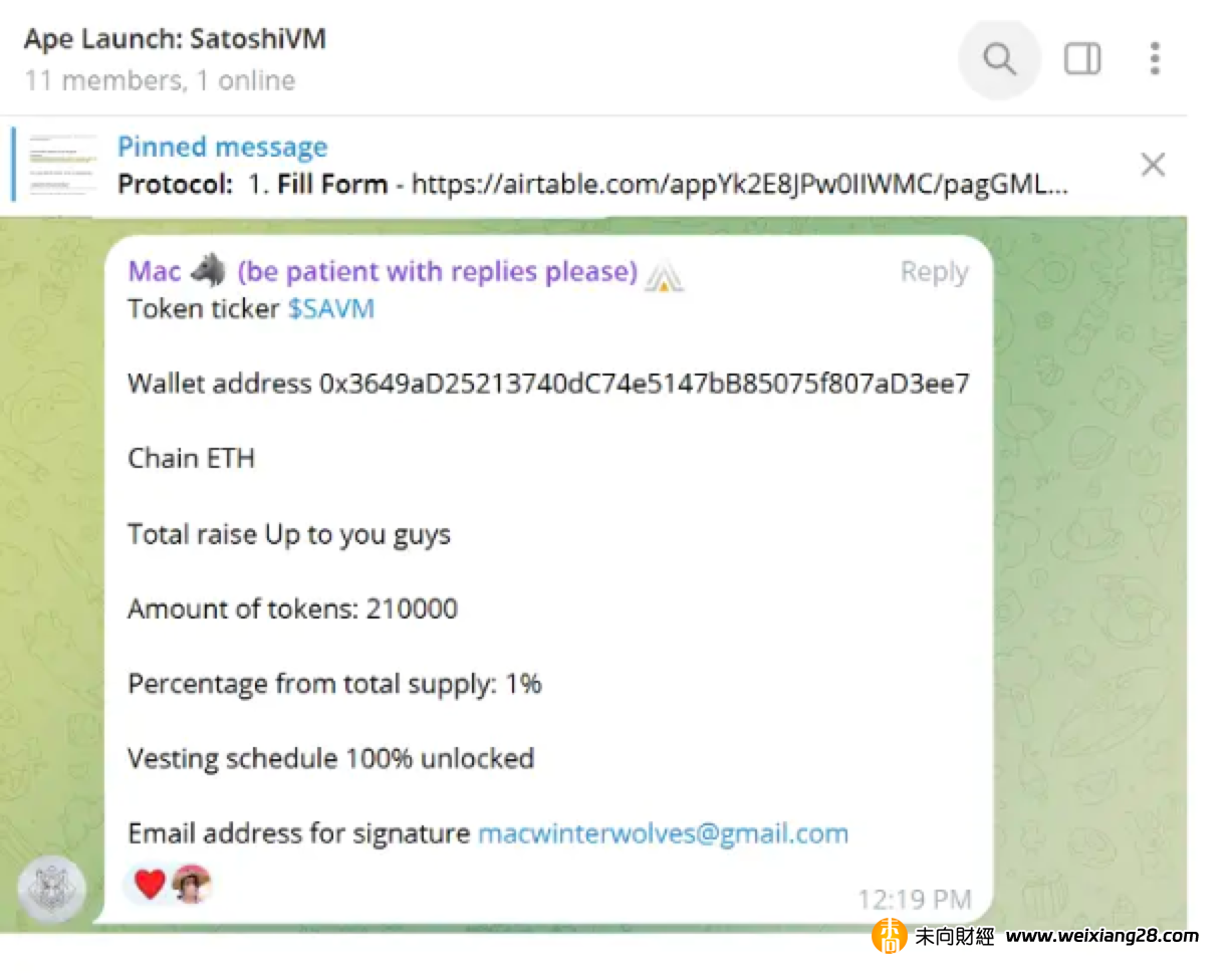SatoshiVM 與 IDO 平臺互掐：疑為 50 萬粉絲加密 KOL 幕後操盤，300 倍神話因利益不均“閃崩”插图6