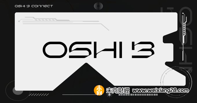 潛力日本計畫OSHI3：突破鏈遊代幣侷限打造Web3內容的「推活」經濟圈插图