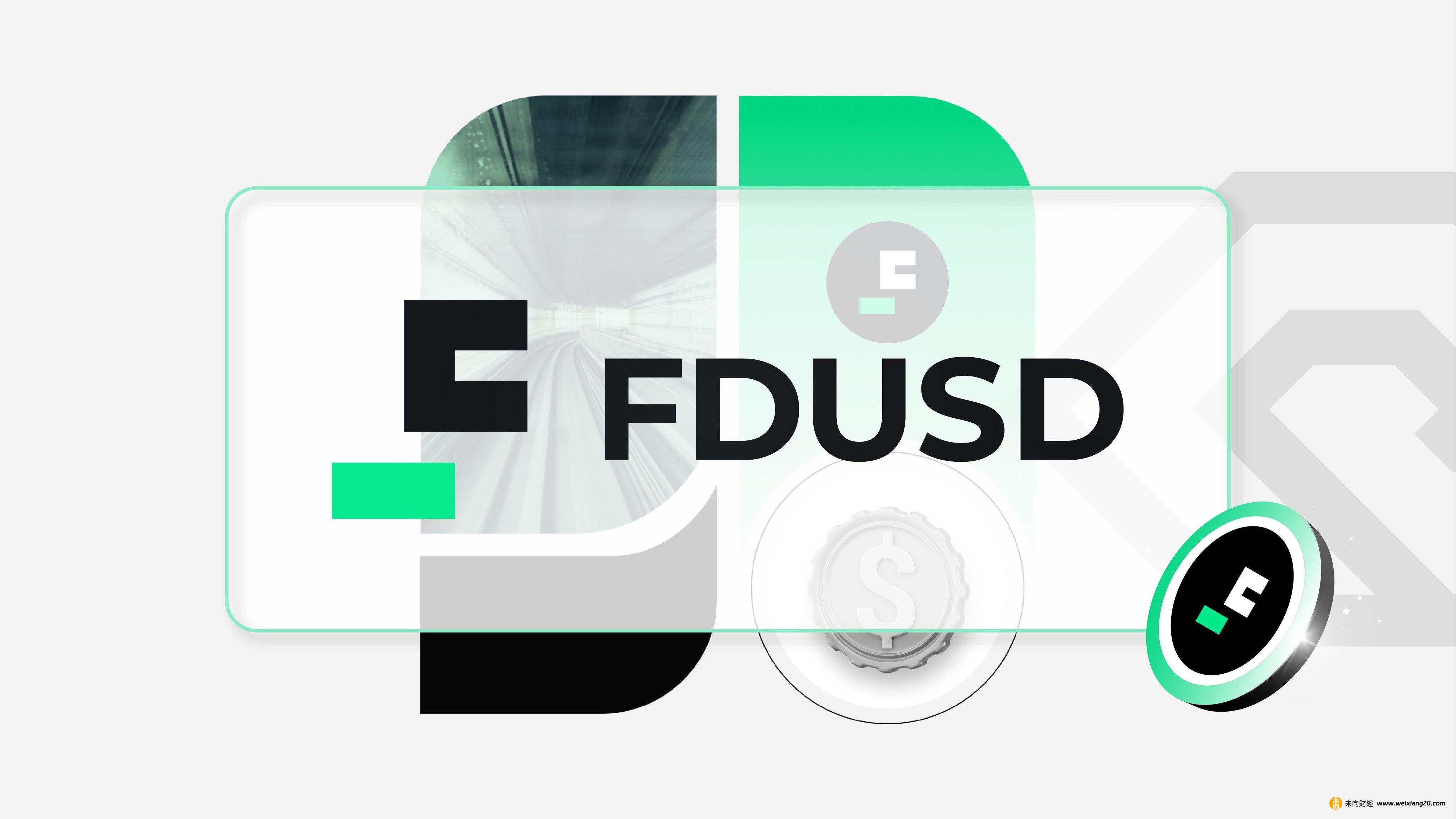 專訪First Digital：FDUSD與幣安完全獨立，考慮推出其他法幣穩定幣插图