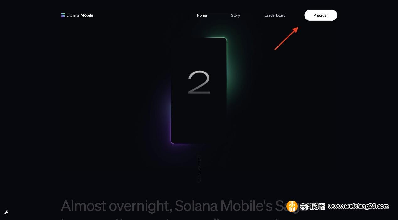 早期用戶快照倒數計時，一覽Solana Saga第二代手機效能與購買指南插图8