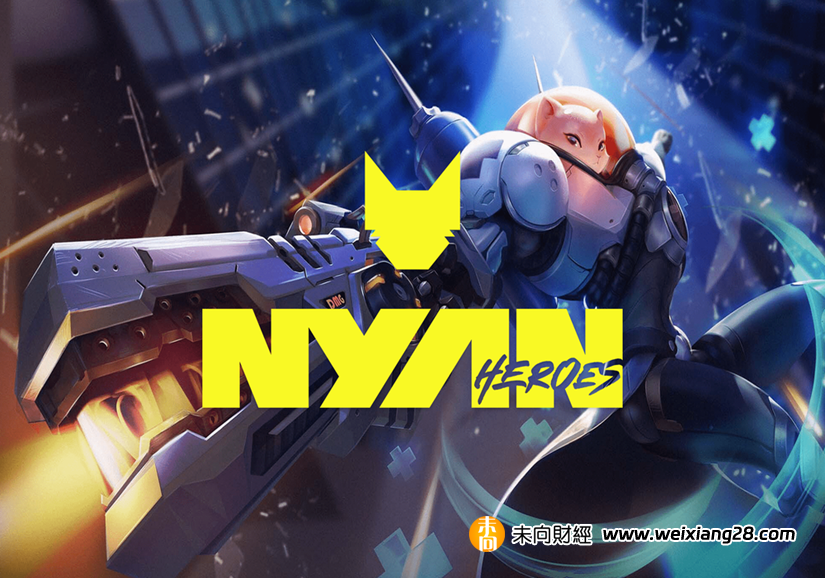 Solana生態3A鏈遊Nyan Heroes宣布推出空投，其NYN代幣終於被等到了插图