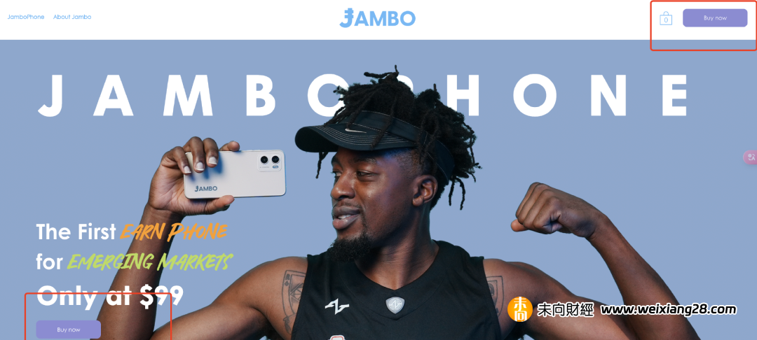 潛在空投機會，如何購買與Aptos基金會合作的jambo手機？插图4