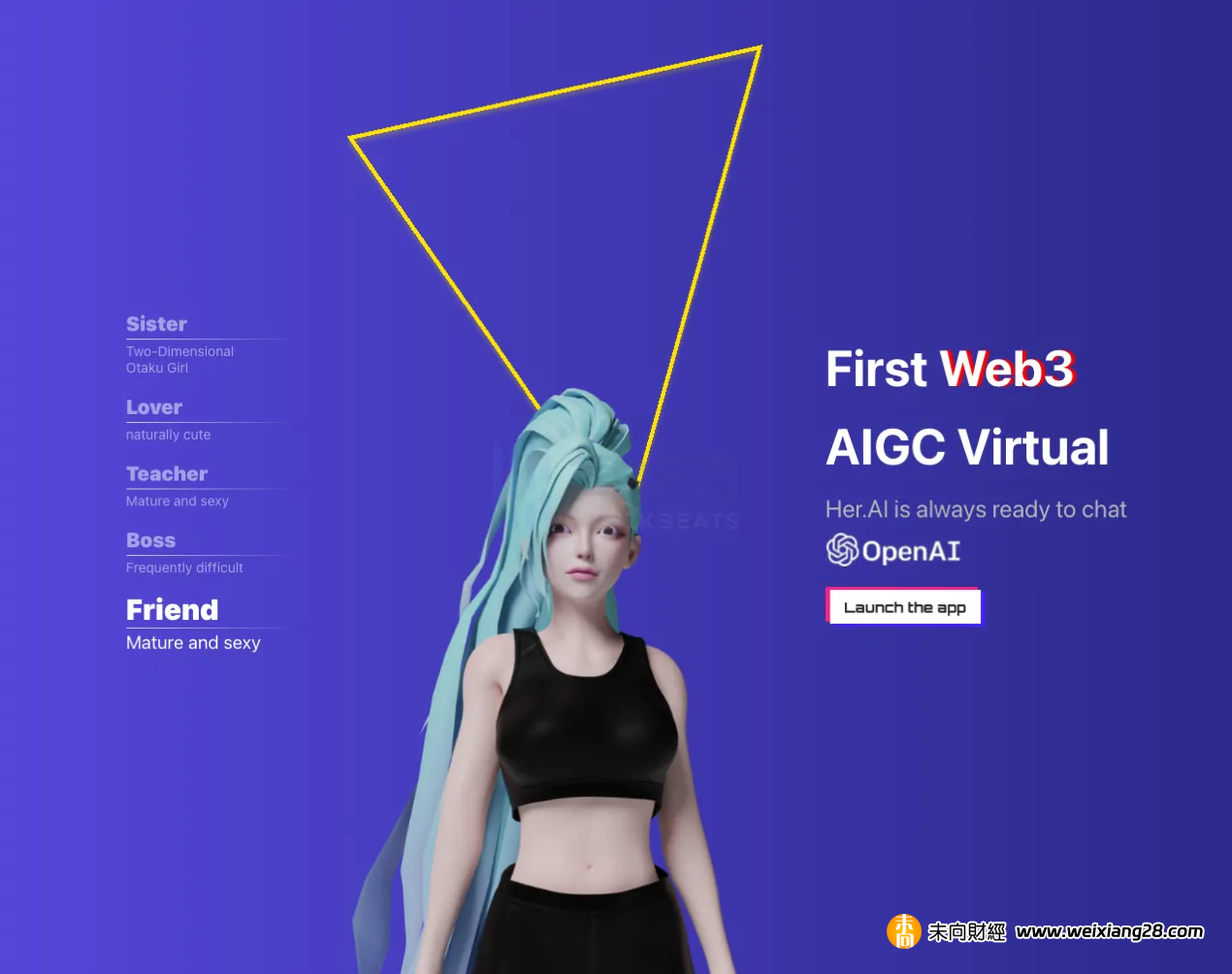 Her.AI：基於AI技術為Web3.0打造全新虛擬女友平台插图
