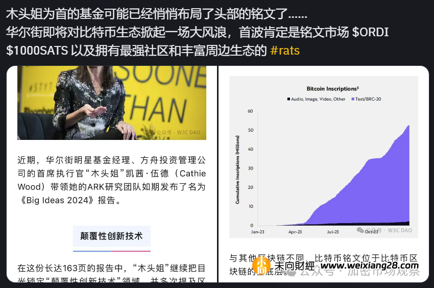 草根逆襲、反抗權威，「星爺梗」催生的9527能成為華人的第一MEME嗎？插图12