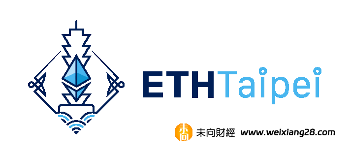 以太坊創辦人V 神親自來台，ETHTaipei 2024 邀請全球開發者共探以太坊最新技術插图