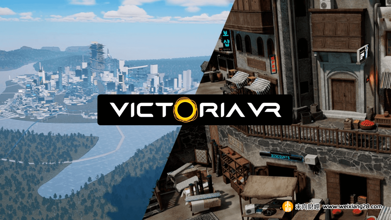 Victoria VR：登陸 Apple Vision Pro，頭號玩家們的首個加密元宇宙插图2