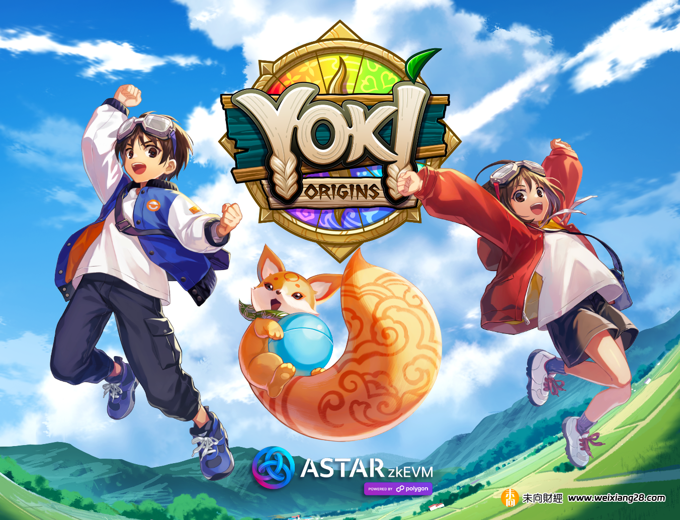 Astar Network 發佈“Yoki Origins”鏈上激勵系統：日本傳統巨頭和 Web3 創新先鋒的融合插图