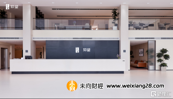 深圳南山仰望中心開業，以全直營服務持續提升用戶體驗插图4