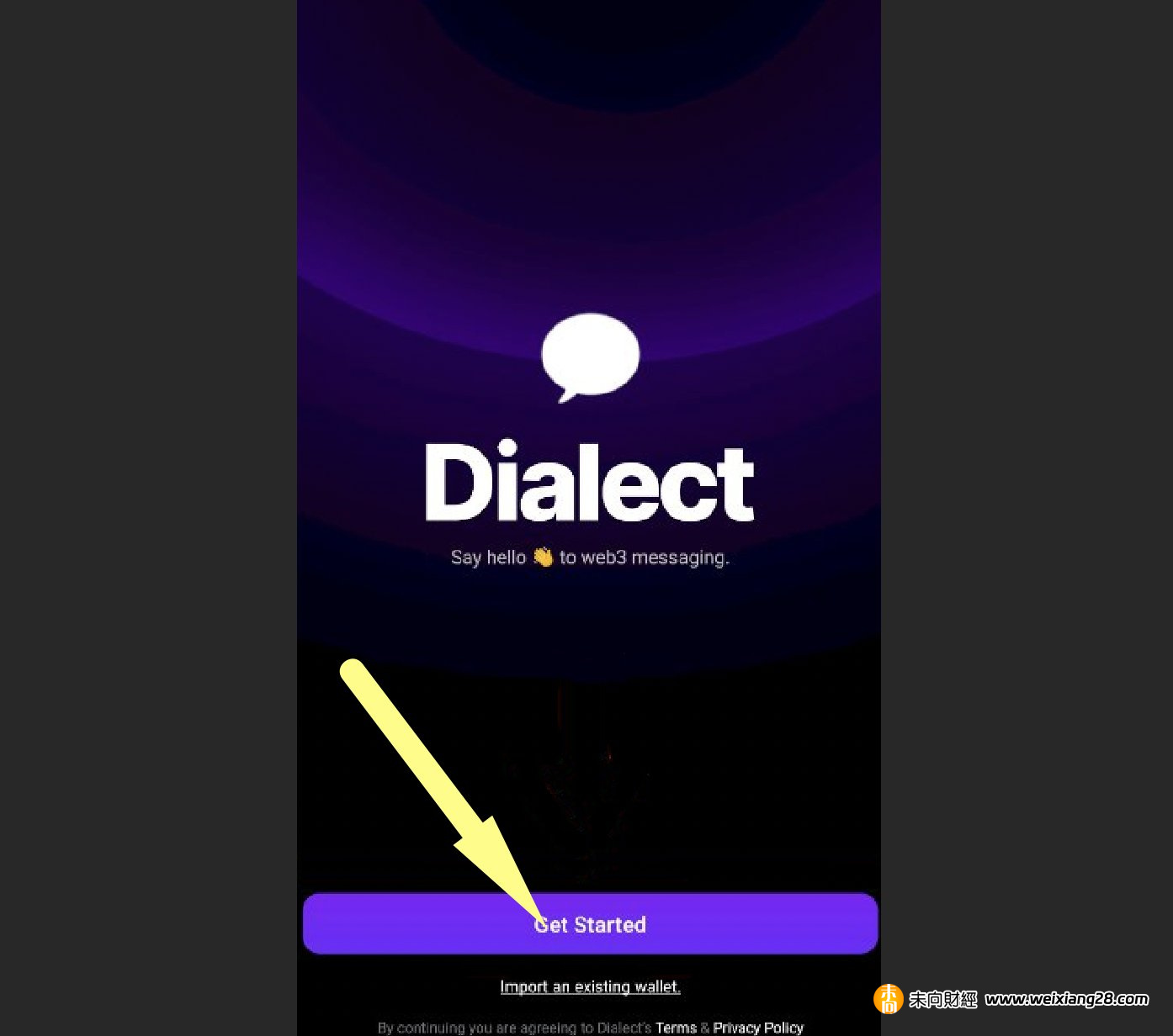 Dialect 簡明交互指南：Multicoin 和 Jump 投資，Solana 生態中的社交應用插图6
