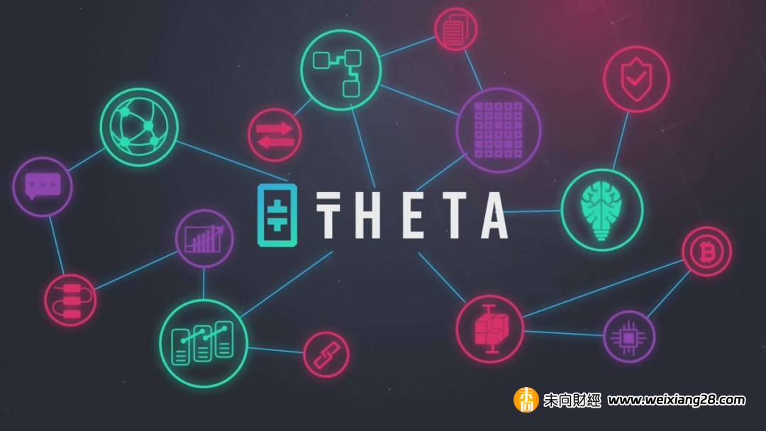 詳解 Theta Network：一個基於區塊鏈的去中心化視頻傳輸網路插图