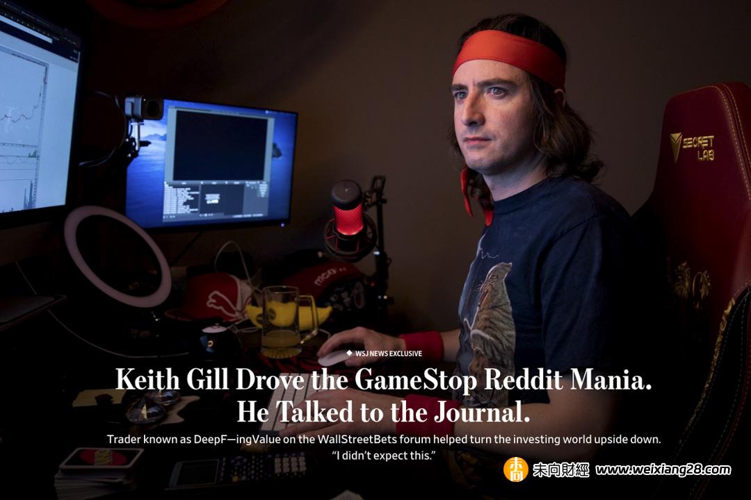对话 GameStop 轧空狂潮推手 Keith Gill：我支持散户投资者，支持他们发声的权力插图